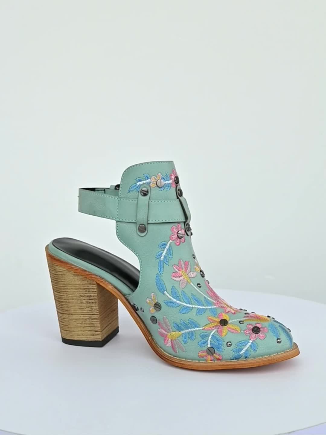 Rosine | Bottines À Fleurs Vintage